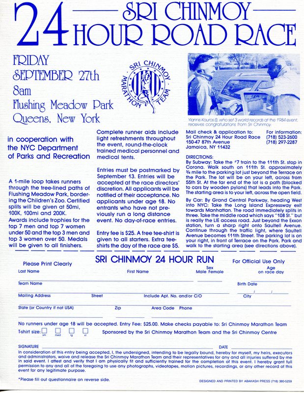 The 1985 Sri Chinmoy 24 Hour Race